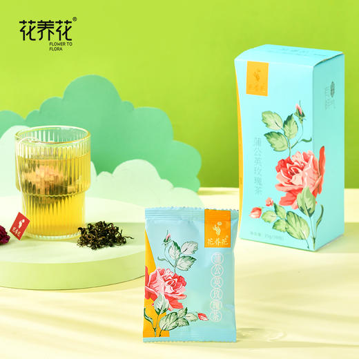 玫瑰蒲公英茶 25g（10包） 商品图3