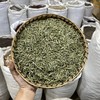 迷迭香 商品缩略图0