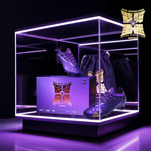 卡尔美幻彩乐章系列掠影1.5TF碎钉大底男足球鞋 商品图8