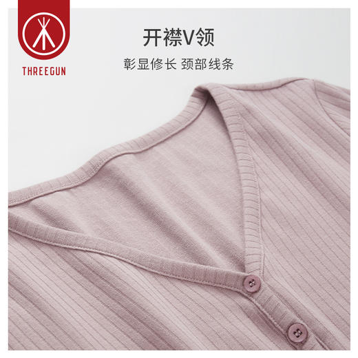 Threegun三枪 【抽条爽滑竹棉】V领半开襟中袖女家居裙-70472A011 商品图7