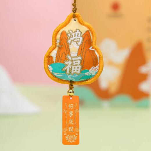 香包系列：TT93°国风十景香囊挂件 商品图3