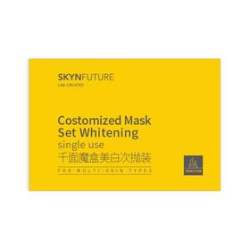 Z肌肤未来千面魔盒美白次抛卡