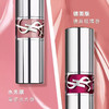 YSL圣罗兰全新圆管口红 80晶透番茄 3B奶茶杏色【CDF】 商品缩略图1