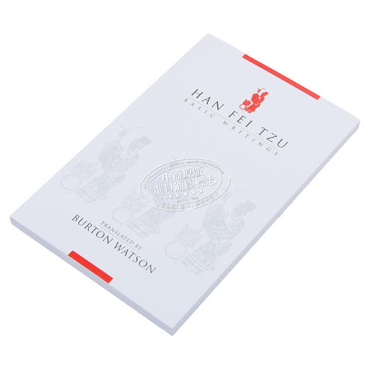 【中商原版】韩非子 基本著作 华兹生译 Han Fei Tzu Basic Writings 英文原版 Burton Watson 古代哲学 商品图2