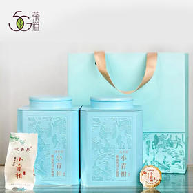小青柑丨德丰昌 2023年7月头采新会天马生晒陈皮+ 2020年宫廷普洱熟茶 正宗小青桔柑200g