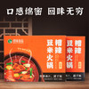 贵州特产-糟辣豆米火锅底料 商品缩略图0