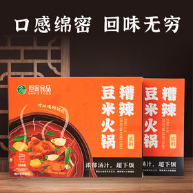 贵州特产-糟辣豆米火锅底料
