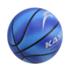 狂神篮球KS8875    三星渐变PU   7号（蓝） 商品缩略图1
