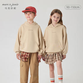 马克珍妮秋装新款男女童超舒棉时尚宽松字母连帽卫衣231711