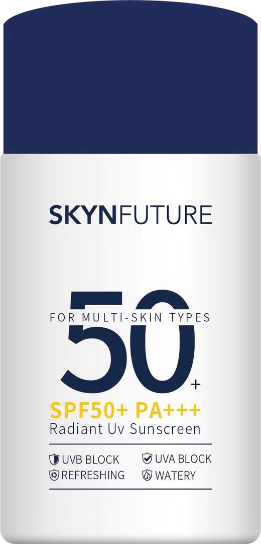 肌肤未来光采隔离防晒霜SPF50+ PA+++ 50g 商品图1