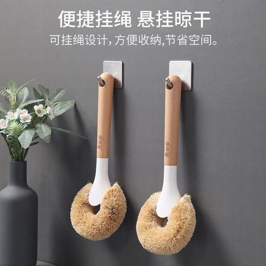 美丽雅椰棕木柄刷/个 商品图3