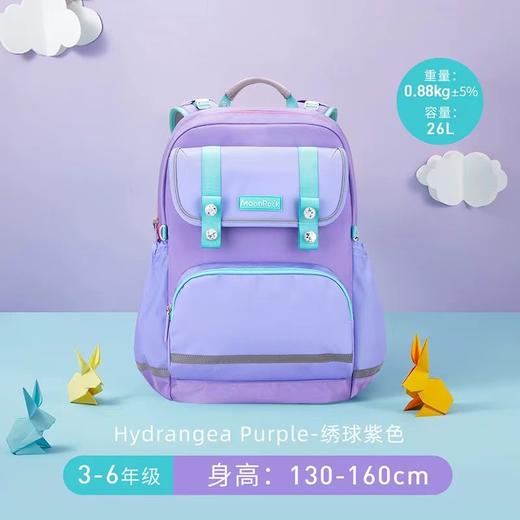 (包邮)MoonRock梦乐SS24小天使系列护脊书包26L（多种颜色） 商品图4