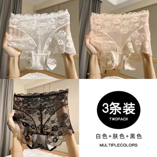 【性感=舒适+轻透】高腰蕾丝内裤，轻盈舒适提臀。透明感自在，抗菌纯棉贴身。性感爆款，时尚提臀有效凸显，舒适自由。一穿就翘！蜜桃臀舒适透气安全裤！ 商品图13