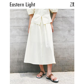 Eastern Light/乙来伞裙女夏季百褶裙设计感a字半身裙子