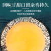 【粮药LY】西洋参 足龄吉林西洋参老参温补体质圆盒装（3g*36包）独立小包装 商品缩略图3