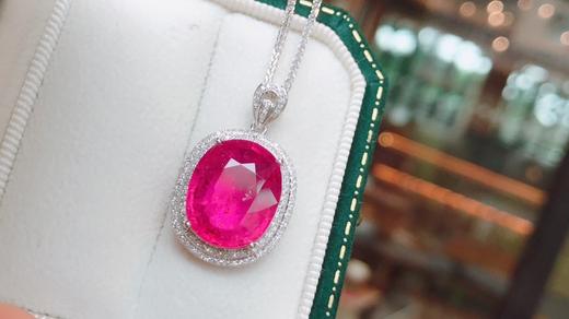 8.36ct 4.3g 碧玺吊坠 商品图1