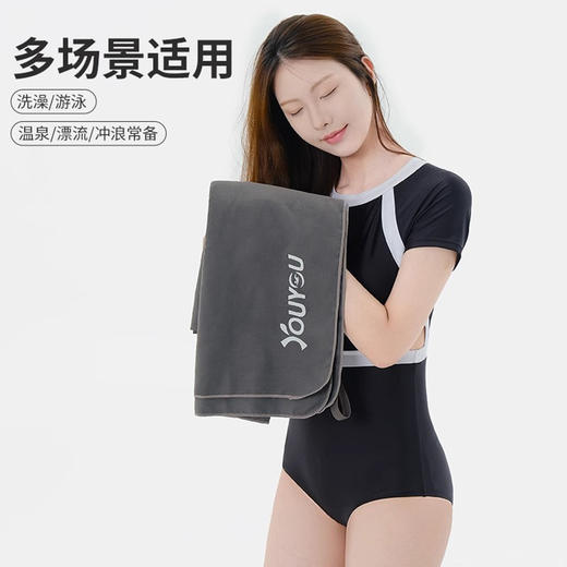【快干吸水，柔软舒适】新款柔软成人儿童浴巾毛巾 男女通用毛巾 游泳运动 洗澡吸水沙滩垫巾-QQ 商品图1