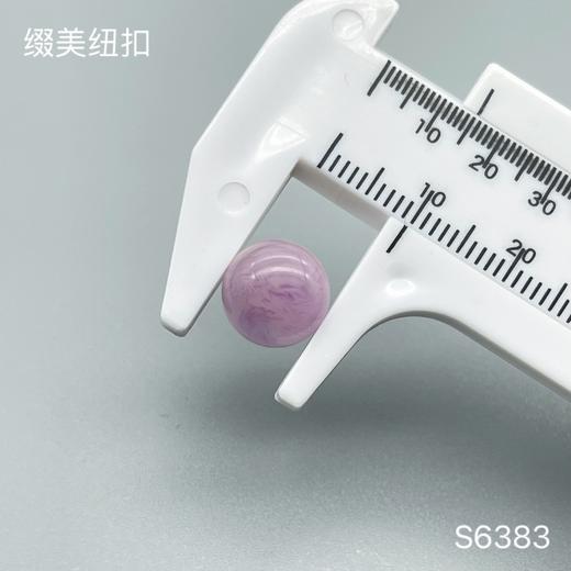 S6383(整包购买) 商品图8