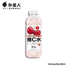 元气森林外星人维C水蔓越莓500ml(6937003701402)