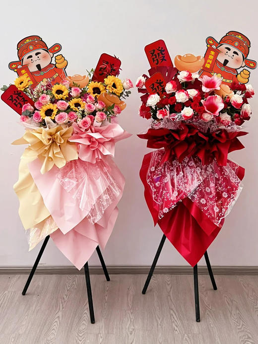 爆款财神爷开业卡片（共10张） 商品图4