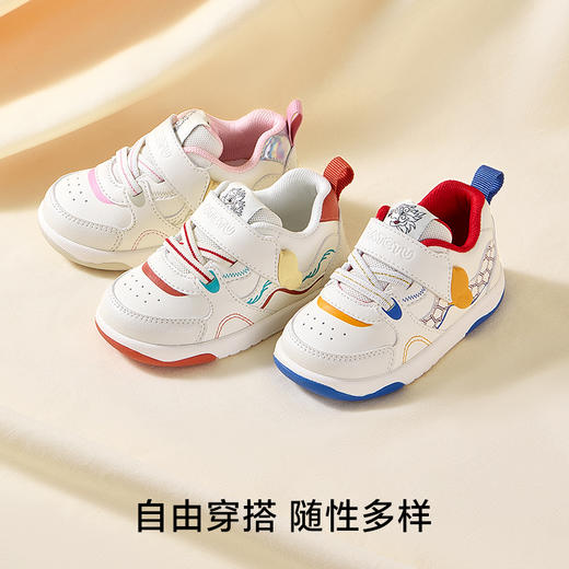 【内长12-13.5】卡特兔婴儿学步鞋宝宝2025秋季新款机能鞋入园幼儿园（断码清仓4.14） 商品图1