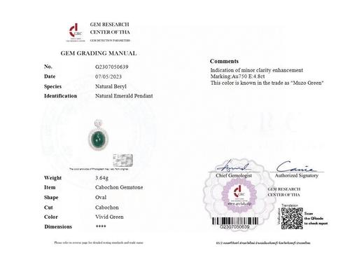 4.8ct 祖母绿吊坠 商品图5