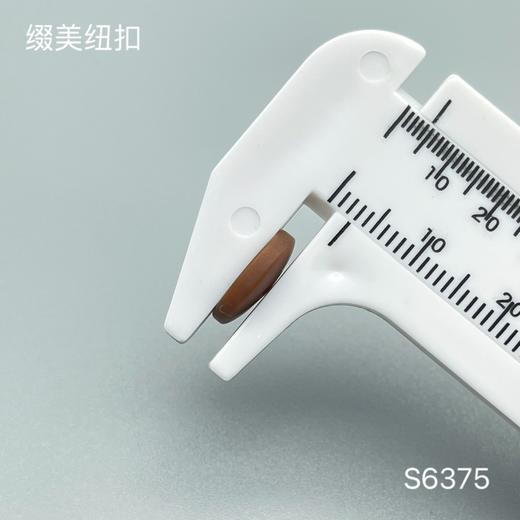 S6375(整包购买) 商品图5