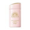 ANESSA 安耐晒2024全新升级敏感肌可用粉金瓶防晒乳 NA SPF50+ PA++++60ml 商品缩略图0