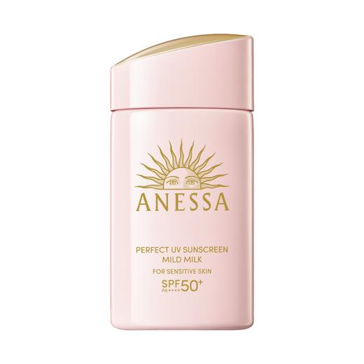 ANESSA 安耐晒2024全新升级敏感肌可用粉金瓶防晒乳 NA SPF50+ PA++++60ml 商品图0