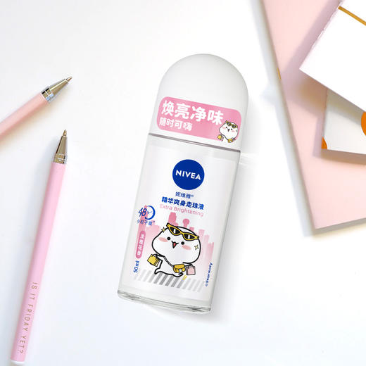 妮维雅精华爽身走珠液50ML 商品图2