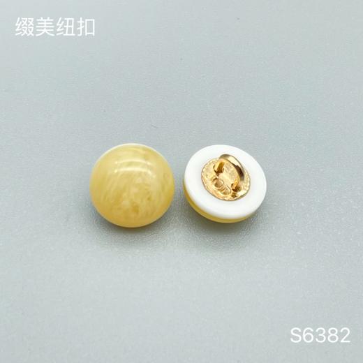 S6382(整包购买) 商品图3