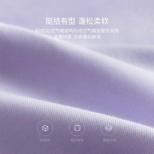 【3D空气棉】马克珍妮春儿童时尚撞色拼接运动套装231303 商品图4