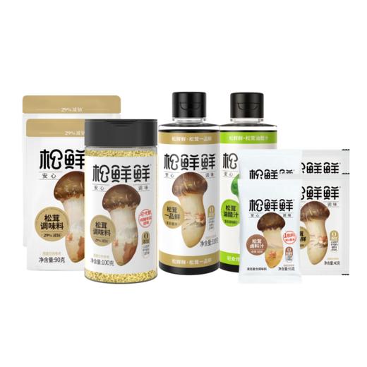 【节日礼盒】松鲜鲜 聚鲜纳福安心礼 1060g 商品图3