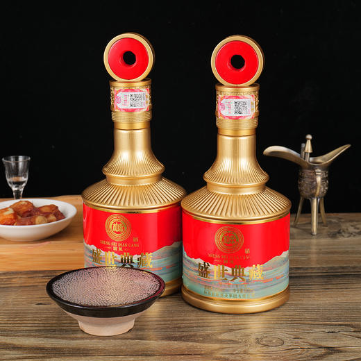 白水杜康盛世典藏国风酒典藏国风红浓香型白酒 商品图3