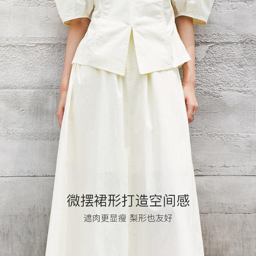 Eastern Light乙来 夏季新款百褶裙设计感a字半身裙子抽褶伞裙 商品图4