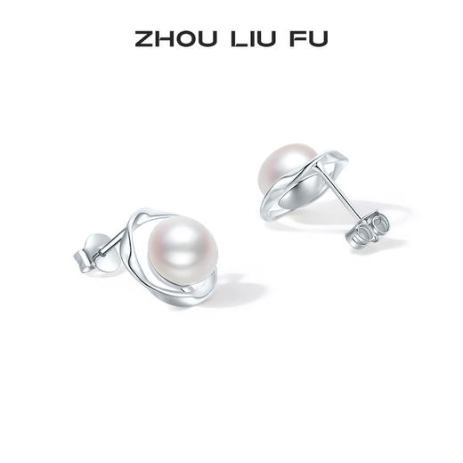 周六福淡水珍珠耳饰女S925银莫比乌斯环耳钉优雅送女友节日礼物 商品图1