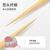 美丽雅袋装牙签400支装/袋 商品缩略图1