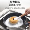 美丽雅椰棕木柄刷/个 商品缩略图5