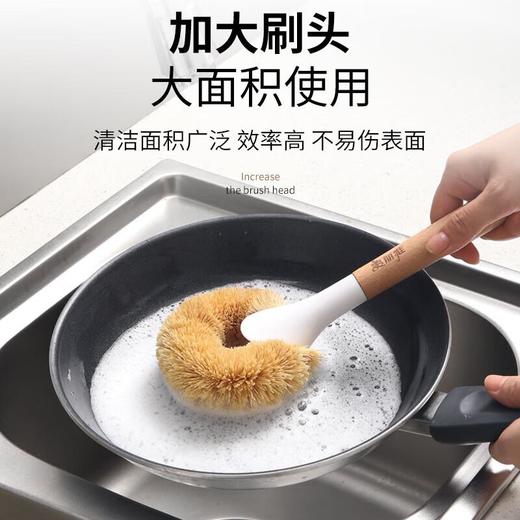 美丽雅椰棕木柄刷/个 商品图5