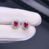 0.98ct 1.38g 红宝石耳钉 商品缩略图0