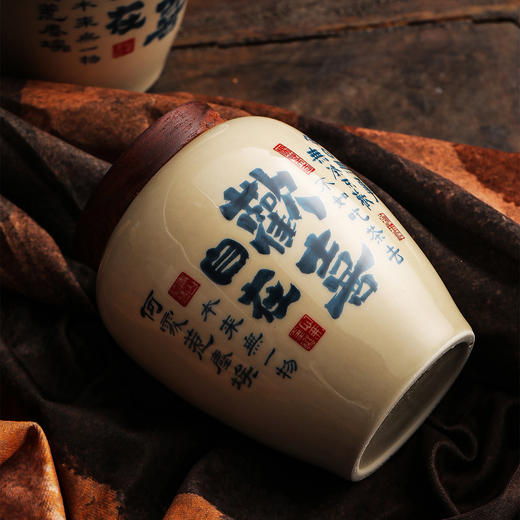 欢喜自在【单瓷•红】50元一套/共10套 商品图4