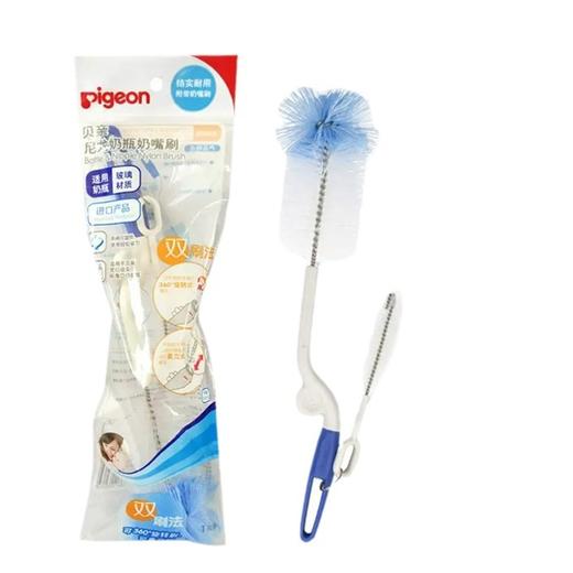 贝亲正品 多功能奶瓶刷奶嘴刷套装 玻璃奶瓶专用尼龙刷 海绵刷 商品图7