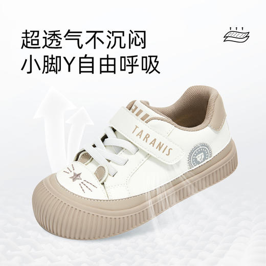 泰兰尼斯童鞋秋季新款311儿童幼儿园室内鞋男童入园防踢女童板鞋 T02X4C4775 商品图4