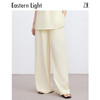 Eastern Light/乙来【韩国皱丝麻】夏季凉感阔腿裤显瘦垂感裤子女 新款 商品缩略图0