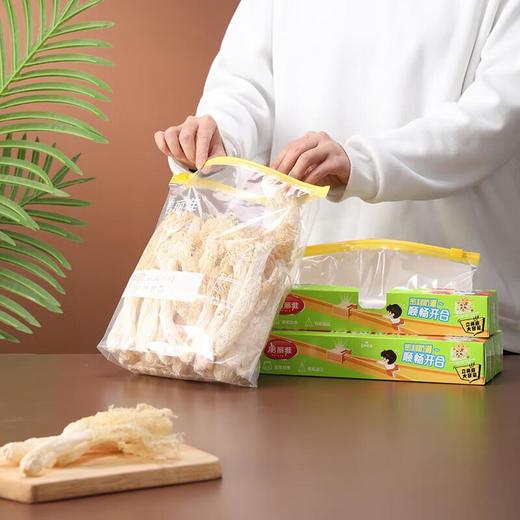 美丽雅滑锁袋L(立体袋)10入/盒 商品图4