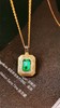 0.72ct 祖母绿吊坠 商品缩略图2