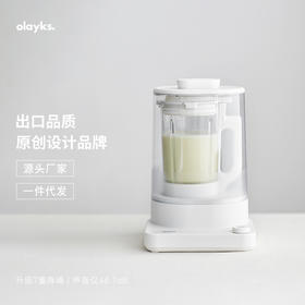 olayks立时破壁机家用全自动轻音迷你小型加热豆浆机非静音辅食料