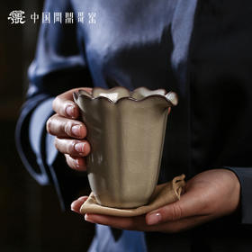 问鼎哥窑致巧款馨香公杯（缺货）