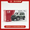 拓意合金车  T2-20	坦克300铁骑02-复古绿 商品缩略图0