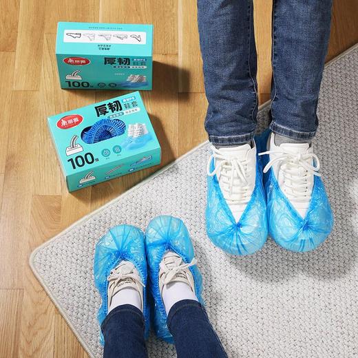 美丽雅抽取式厚韧鞋套100只入/盒 商品图3
